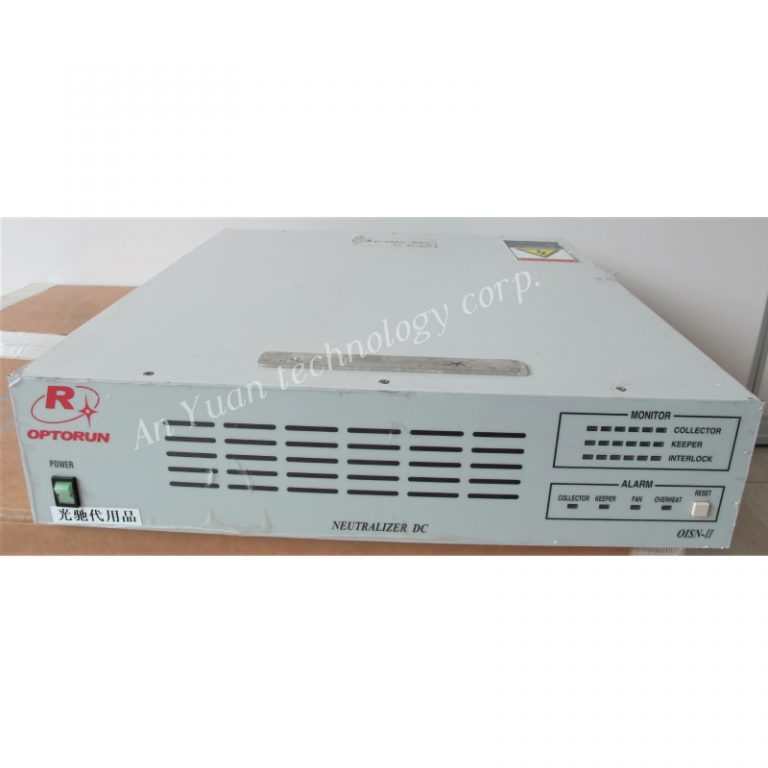 Optorun Sio2 RIKEN (OPTORUN) NEUTRALIZER DC OISN-II - 安遠科技AnYuanTech